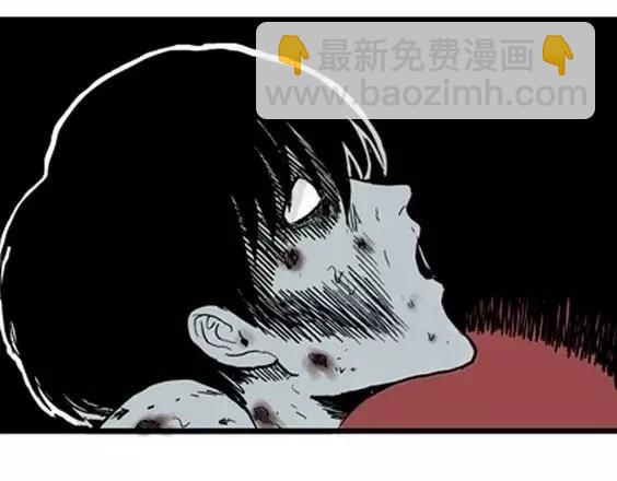 地狱冥河之花#11109