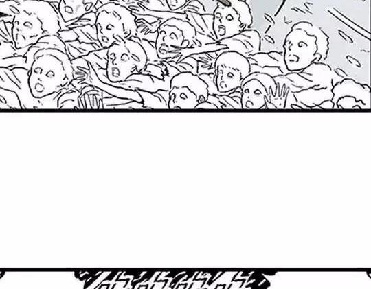 唤魂山谷＃３36