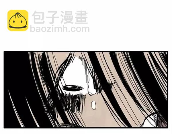 地狱谷#8 受难62