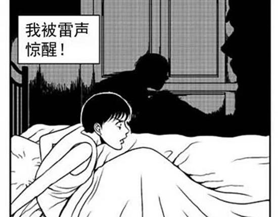 雨中人43