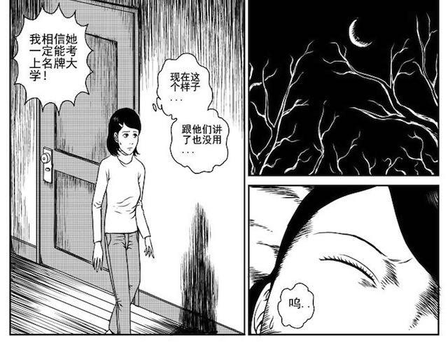 巢22