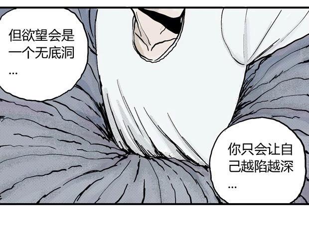 欲196