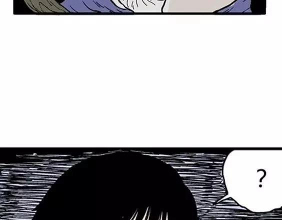 地狱冥河之花#744