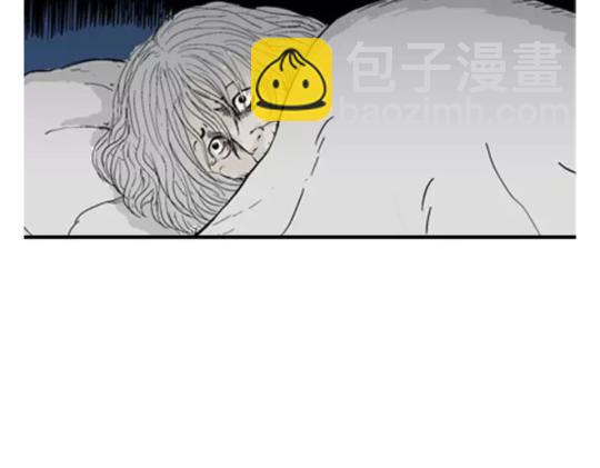 鬼妆#6111