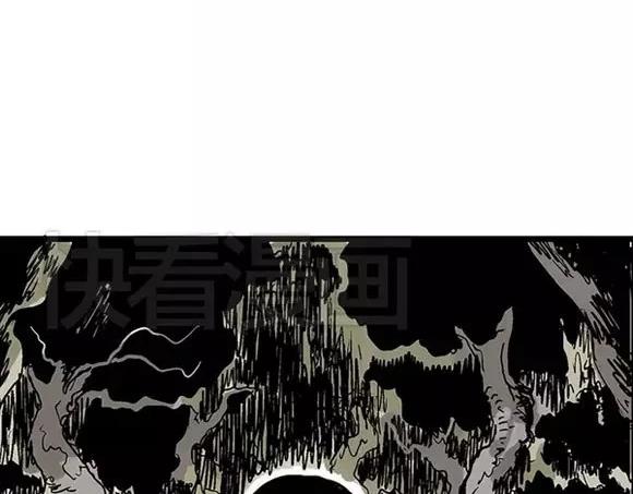地狱谷#17 最终话！94