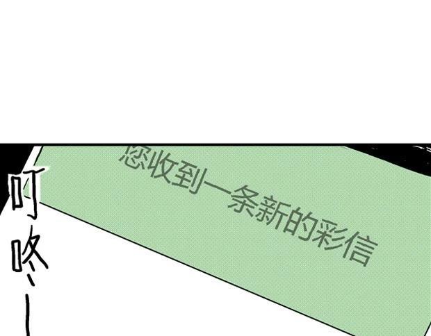 欲391