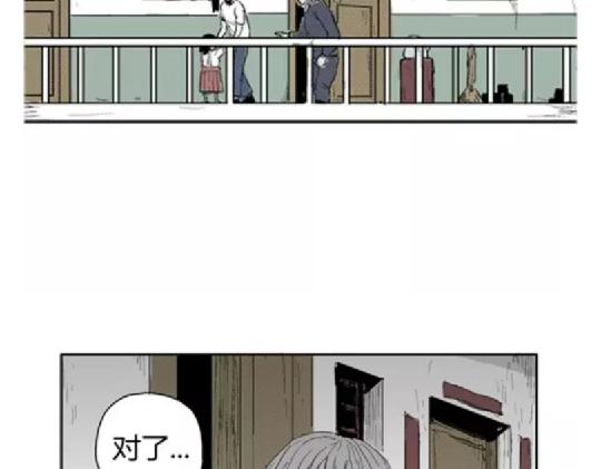 鬼妆#468