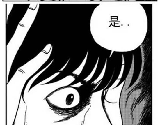 雨中人49