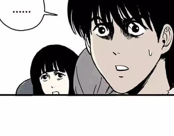 地狱冥河之花#723