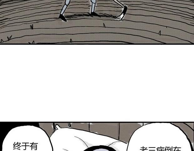 欲97