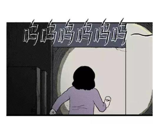 鬼妆#1118