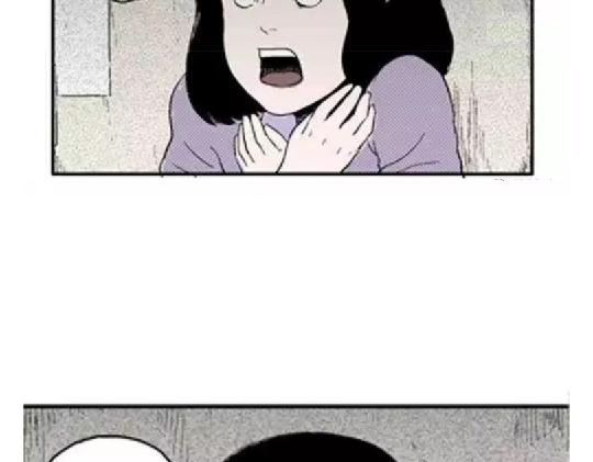鬼妆#220