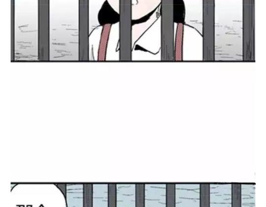 鬼妆#225