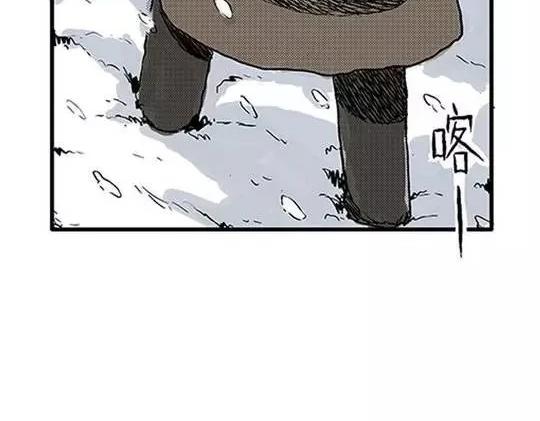 唤魂山谷#177