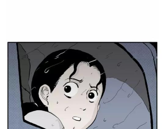 鬼妆#8 完71