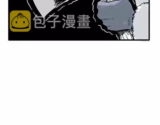 唤魂山谷＃３25