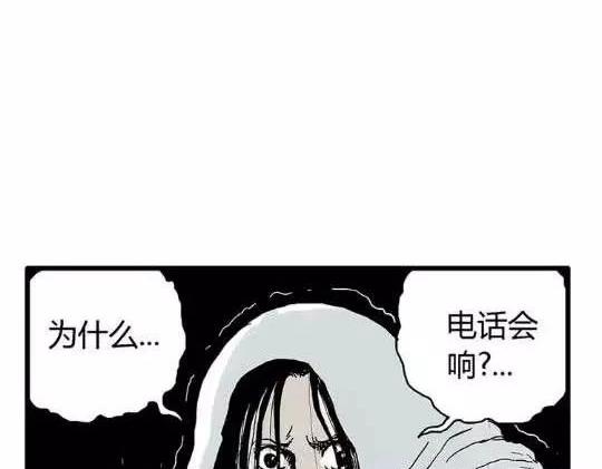 孤独的灯塔#185