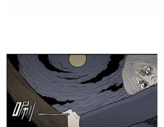 鬼妆#529