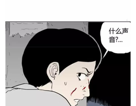 鬼妆#785
