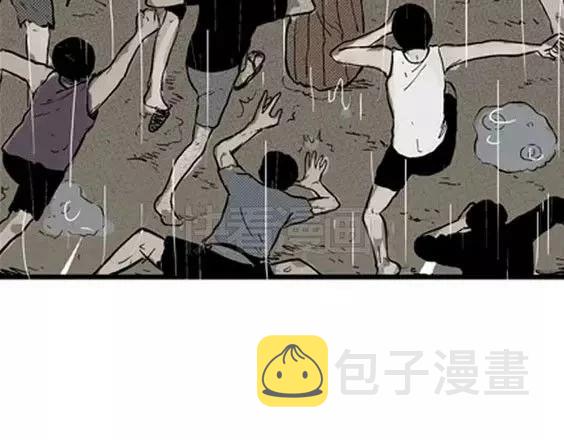 地狱冥河之花#10102