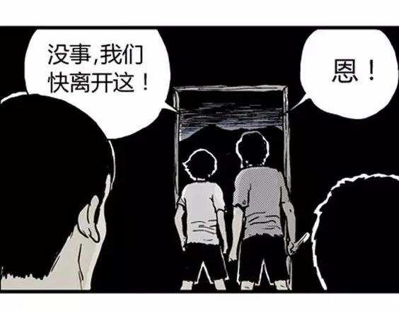 地狱冥河之花#617