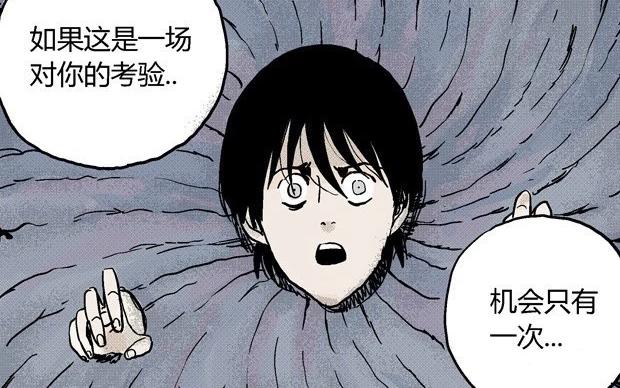 欲205