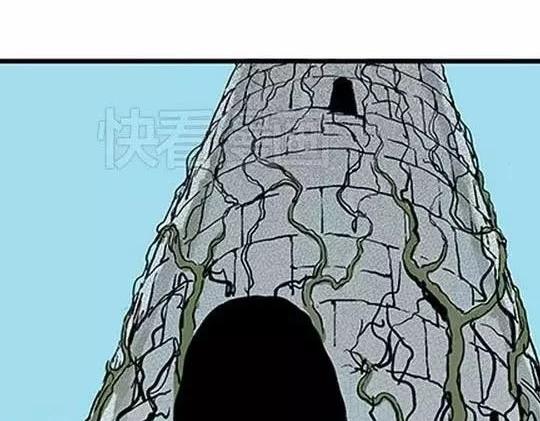 #孤独的灯塔 完15