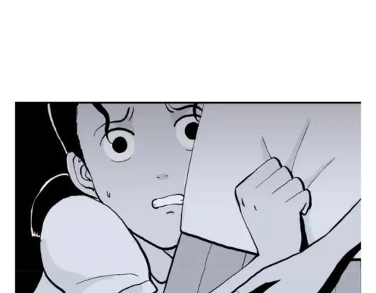鬼妆#7118