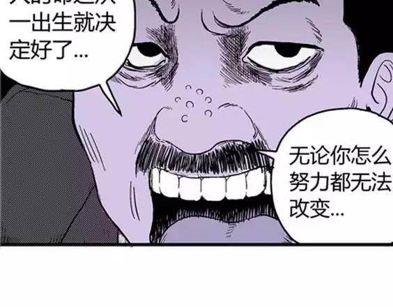 噩梦层层#3106