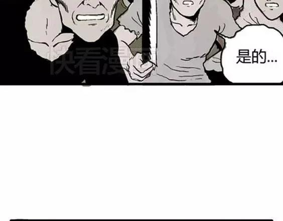 地狱冥河之花#774