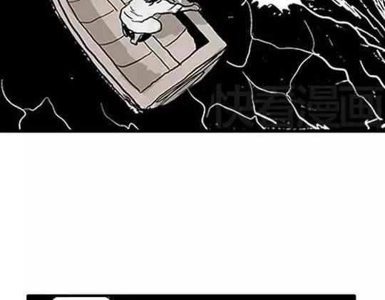 孤独的灯塔#275