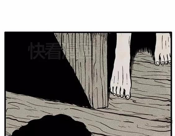 地狱冥河之花#450