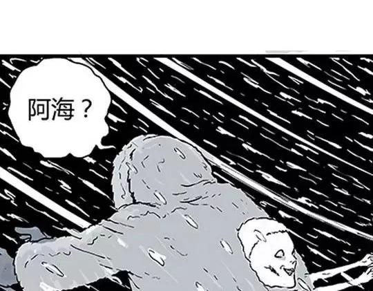 唤魂山谷＃３125