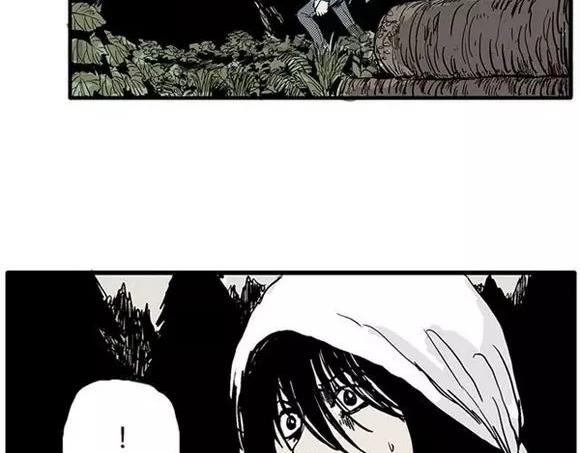 地狱谷#7 噩梦降临5