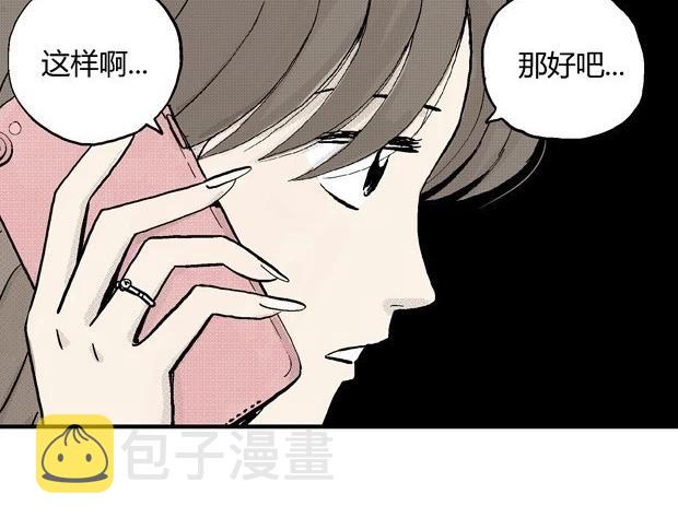 欲370