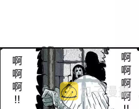 孤独的灯塔#124