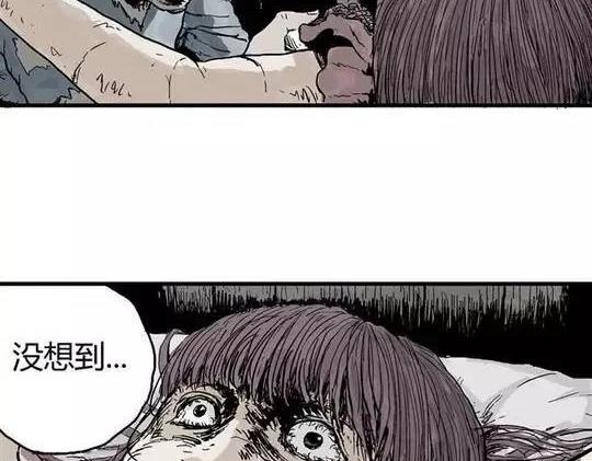 畸形的恋人#314