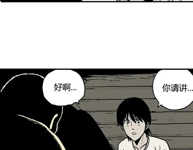 欲90