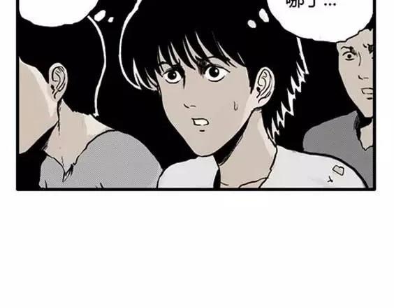 地狱冥河之花#577
