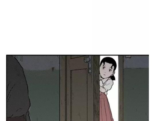 鬼妆#368