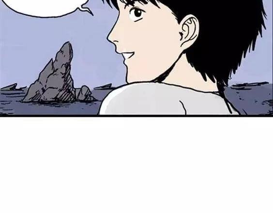 地狱冥河之花#19