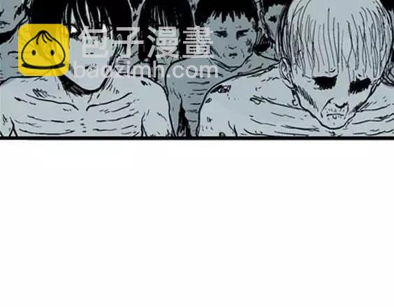 地狱冥河之花#1126