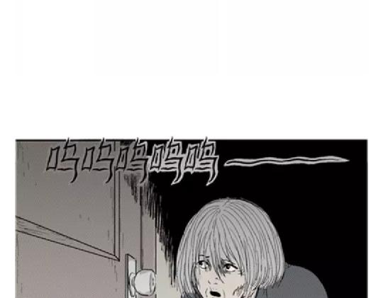 鬼妆#673