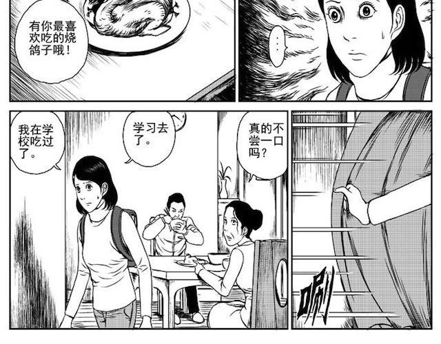 巢46