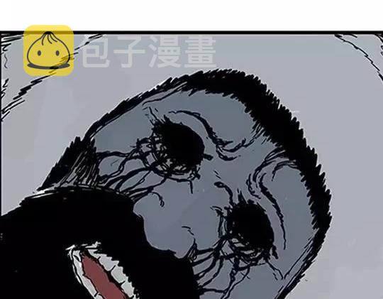 唤魂山谷＃３140