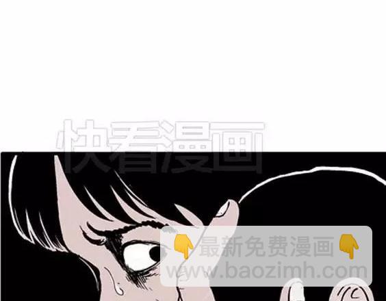 地狱冥河之花#322
