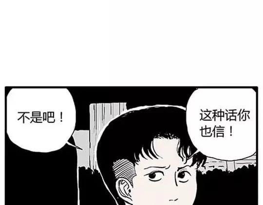 #孤独的灯塔 376