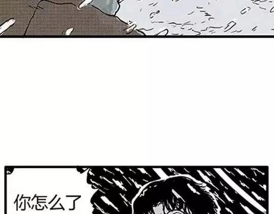 唤魂山谷＃３86