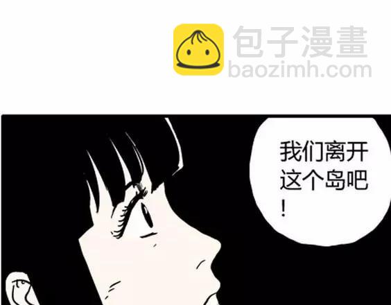 地狱冥河之花#682