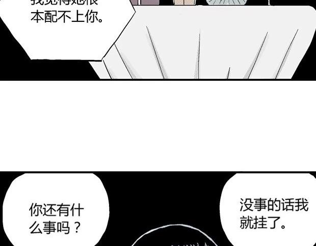 欲384